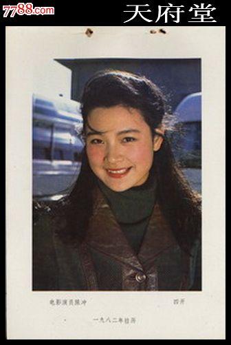 雷恩第一大学Diploma in Finance